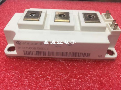 FF150R12KT3G FF150R12KE3G BSM150GB120DLC 全新原装 咨询