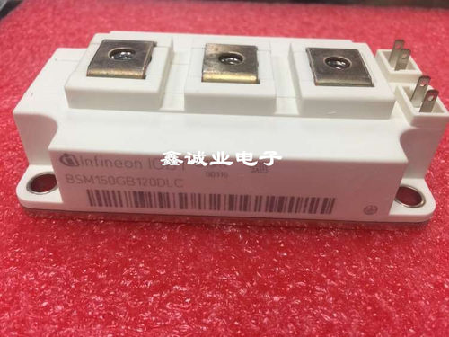 BSM150GB120DLC BSM150GB120DN2 FF150R12KS4 全新原装 咨询