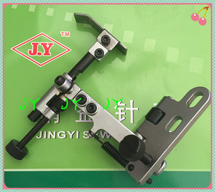 包邮工业缝纫机配件杜克普867吊傍靠边定位器档边767定位器