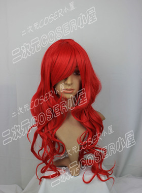 红色长卷发斜刘海