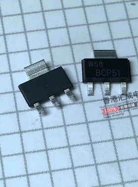 BCP51.115 BCP51 SOT223 全新原装