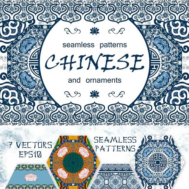 A2145矢量7张中国风青花瓷花纹四方连续纹样 AI设计素材