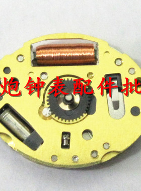 全新原装日本进口 MIYOTA 美优达 5Y20 手表配件 石英机芯