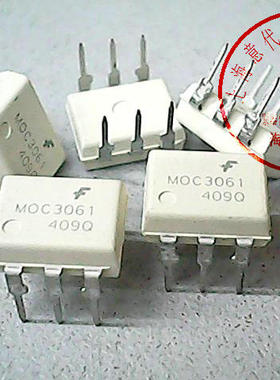 MOC3061 仙童FSC  MOC3063【正品原装】赛格市场G332室实体 现货