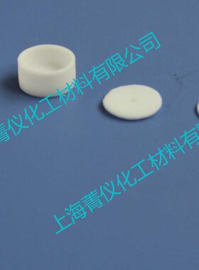 质量好氧化铝坩埚箐铱质量