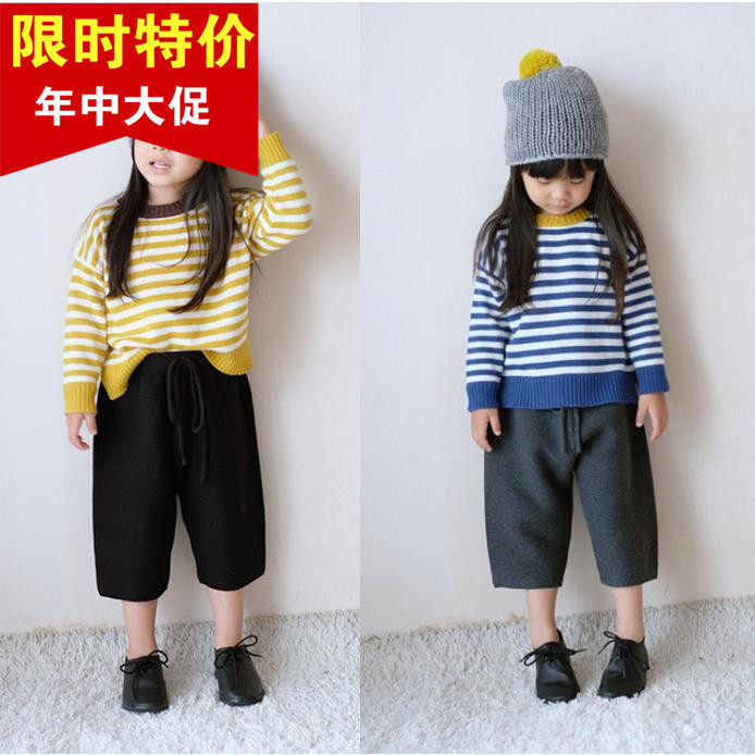 Pull enfant ETONZOE - Ref 2102711 Image 1