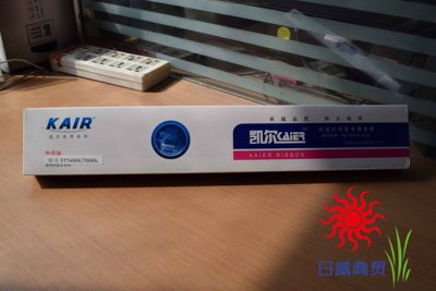 凯尔5400色带架/适用于映美FP5400/5800/5800KII针式打印机色带框