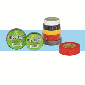 正品精益达 电气绝缘胶带 电工PVC胶布耐超低温17mm×15M无易开口
