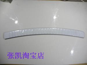 长城哈弗H6运动款后杠护板后杠上饰板后杠踏板哈佛H6护板原厂配件