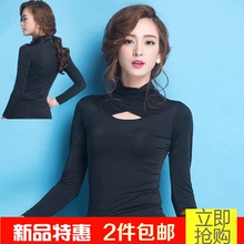 Tenue de danse latino pour femme      - Ref 2869667 Image 14