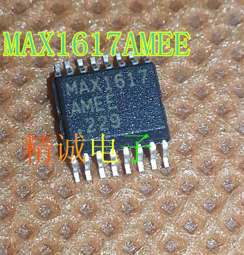 MAX1617AMEE MAX1617 全新原装进口IC 实体店库存