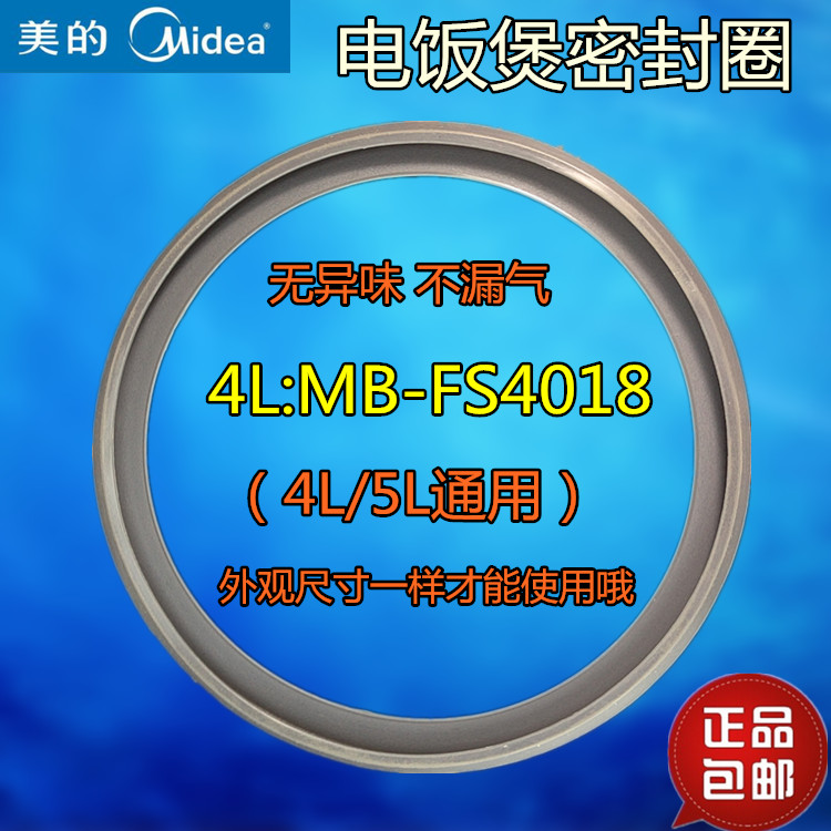 5MB°üÓÊ