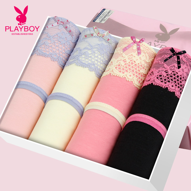Slip jeunesse PLAYBOY TY5673-4 en coton - Ref 668591 Image 1