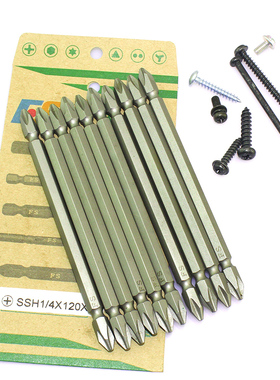 台湾FS双十字风批头SSH1/4(6.35mm)十字气动批头110-300mm 一包价