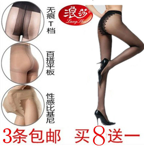 Body - Ref 652573 Image 32