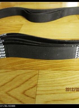 日本三之星FLEXSTAR无缝平皮带1035FL,1060FL,1073FL厚度1.5mm