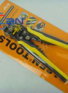 华胜工具 FASEN精品 多功能剥线钳 剥线 脱皮 剪切 压接钳 HS-D1