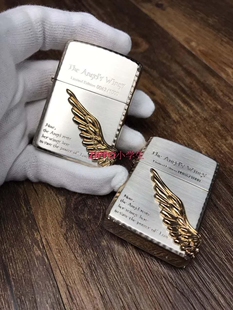 zippo防风打火机正品日版天使之翼翅膀盔甲加厚外壳玫瑰金送礼物