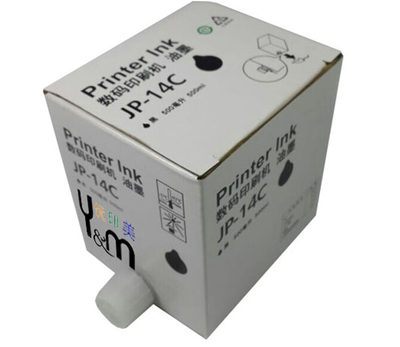 优印美 适用于理光数码一体机JP-14 油墨 JP14C JP-785C JP785C DX3440C速印机printer lnk油墨