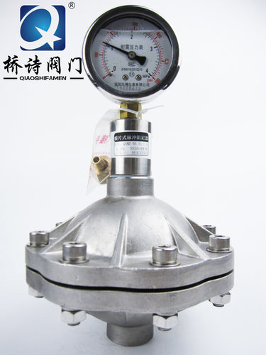膜片式阻尼器 缓冲器