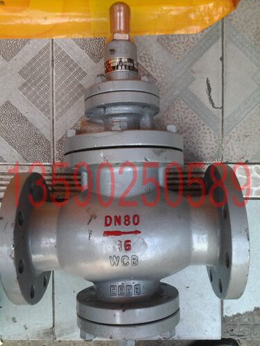 法兰蒸汽减压阀 高温蒸汽调压阀 Y43H减压阀 蒸汽管路运费DN100