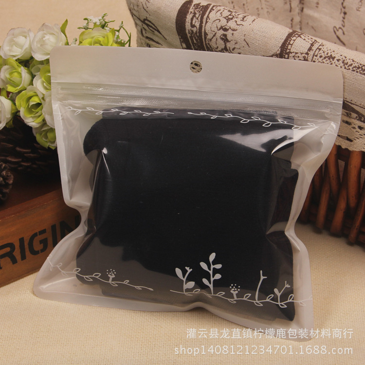 内裤包装袋丝袜子打底裤子自封袋内衣背心服饰通用包装袋透明袋