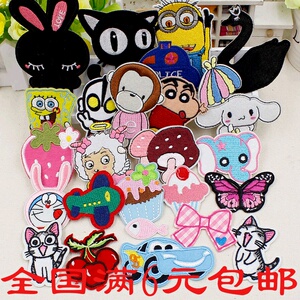 儿童可爱布贴花 辅料牛仔裤衣服装饰补破洞贴布绣 卡通刺绣补丁贴