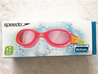 Sac de sport - Ref 10558 Image 16