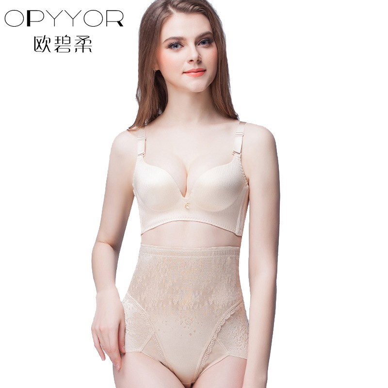 body amincissant OPYYOR simple en nylon - Ref 673319 Image 1
