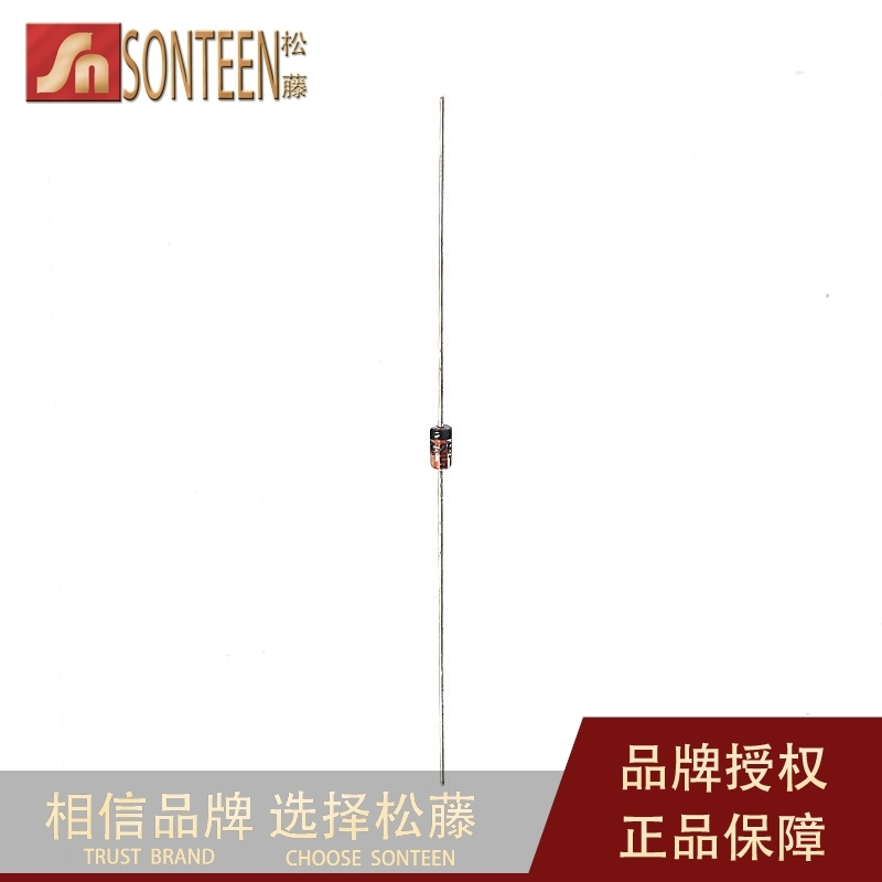 直插 DO-35 1S2638 变容二极管 芯片(10只）