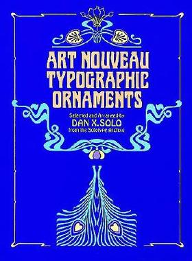 【预售】Art Nouveau Typographic Ornaments