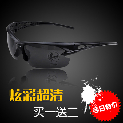 Gants pour vélo mixte - Ref 2246284 Image 12