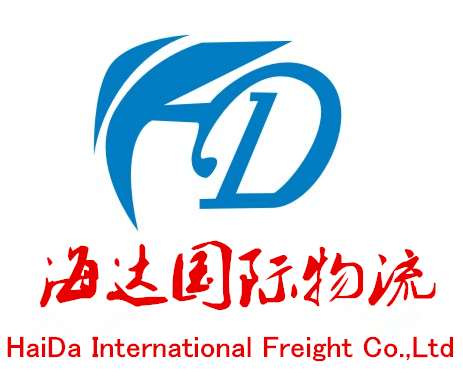 DHL/UPS/FEDEX/TNT国际快递美国英国日本澳大利亚俄罗斯包装纸箱-封面