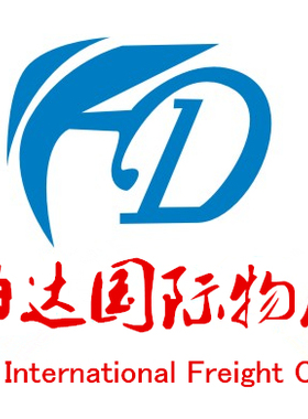 DHL/UPS/FEDEX/TNT国际快递美国英国日本澳大利亚俄罗斯包装纸箱