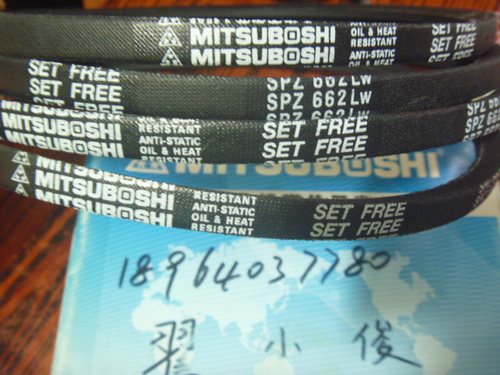 日本三星MITSUBOSHI传动输送V型皮带进口三角带SPZ662LW