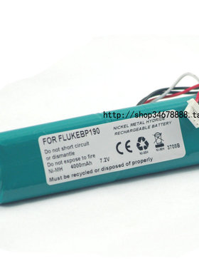 适用 福禄克 FlUKE 430 BP190 fluke 435,434,199B 4000MAH 电池