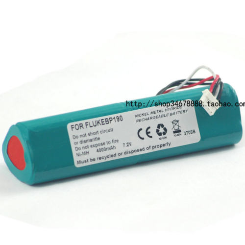 适用 福禄克 FlUKE 430 BP190 fluke 435,434,199B 4000MAH 电池 - 封面