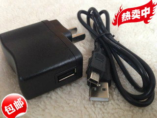 先科蓝牙音响mp3 mp4 mp5收音机迷你插卡音箱连接充电器数据线USB