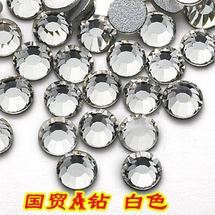 平底国贸A钻 白色 玻璃材质仿奥钻diy饰品材料美容美甲贴钻