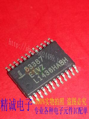 ISL83387EIVZ 83387EIVZ TSSOP全新正品进口IC1
