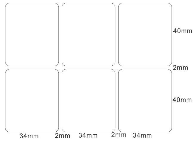 热销标签纸不干胶条码