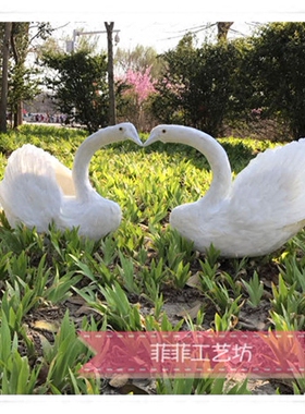 影视婚庆拍摄道具橱窗白色摆件