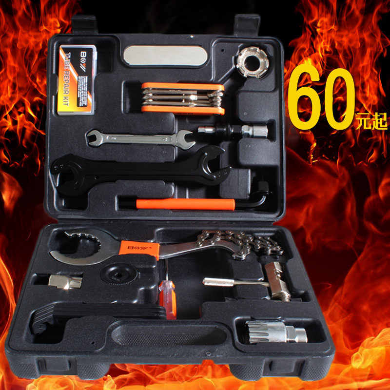 Outils pour vélo - Ref 2281433 Image 1