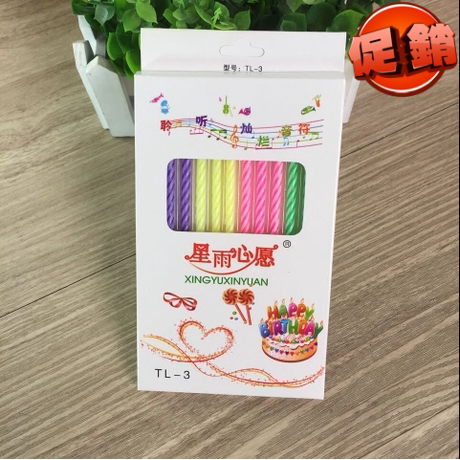 Bougie - Ref 2490641 Image 1