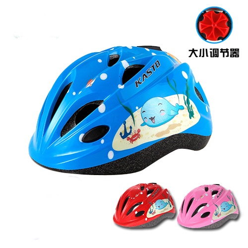 Casque cycliste - Ref 2238804 Image 1