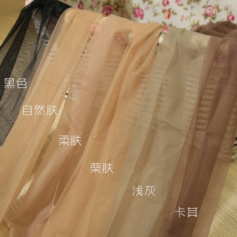 Chaussettes - collants - Ref 754528 Image 4