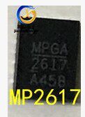 【凯拓达电子】MP2617GL-LF-Z MP2617 MP2617GL MPDH QFN20