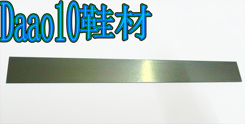 开料专用刀片鞋厂工具高碳钢