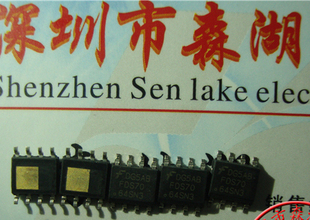 FDS7064SN3 FDS70 SOP-8 FAIRCHIL 原装正品供应
