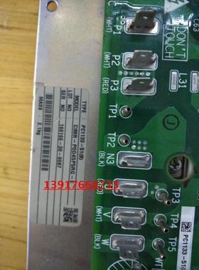 大金变频板PC1133-55 大金RHXYQ10SY1 RHXYQ12SY1模块PC0905-55